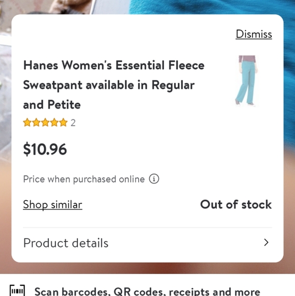 Sweats, lounge pants - Picture 4 of 4